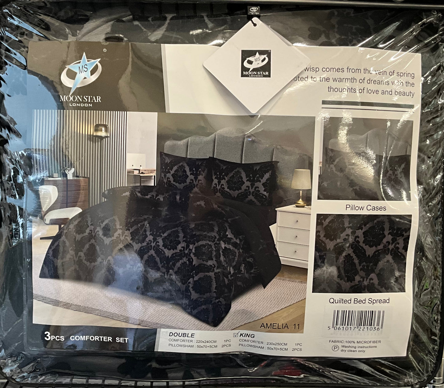 Comforter Set 3 Pc, 3 Colours available
