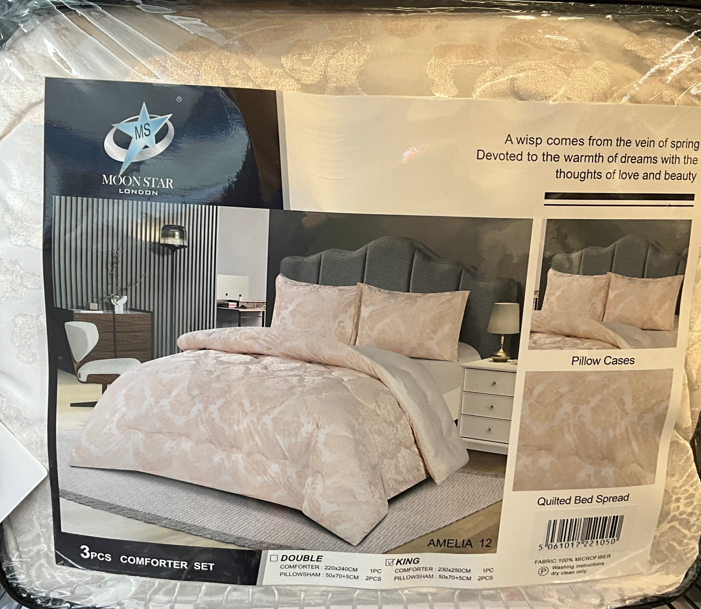 Comforter Set 3 Pc, 3 Colours available