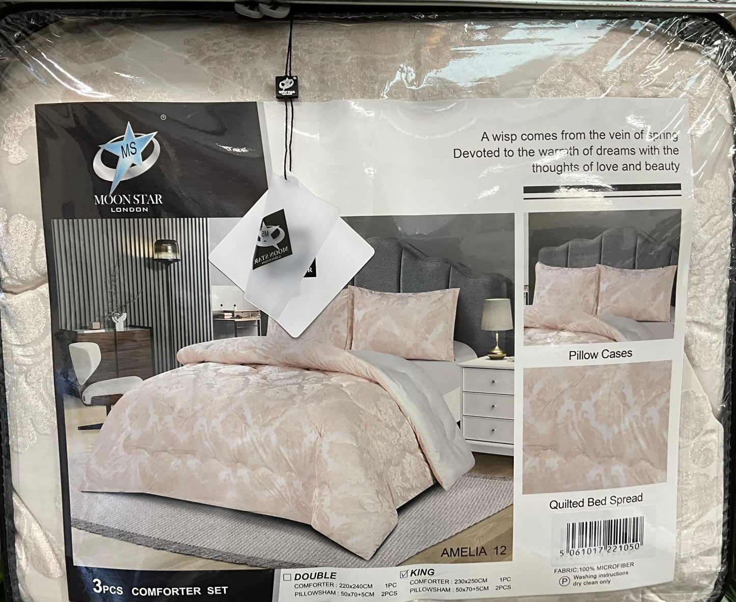 Comforter Set 3 Pc, 3 Colours available